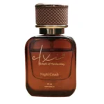 Night Crush - lavender and mint